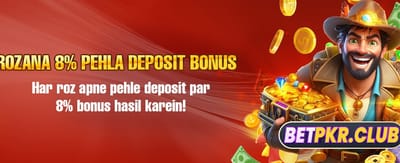 ابھی x111 گیم ڈاؤن لوڈ کریں